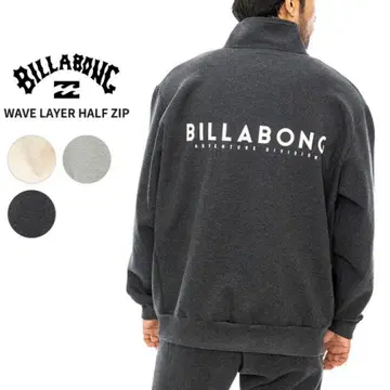 BILLABONG 하프 지퍼 후드티