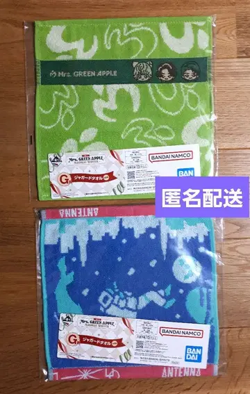 제일복권 미세스 자카드 타월 2종