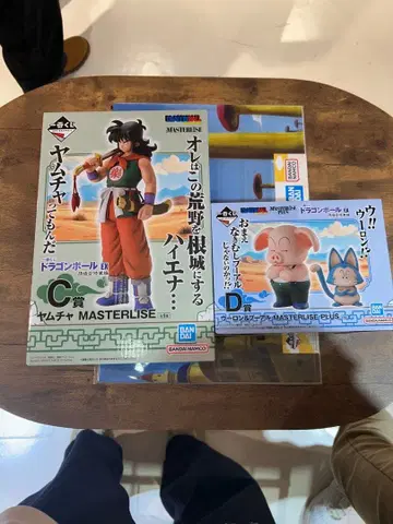 제일복권 드래곤볼 손오공 수련편 우롱 푸알 야무치