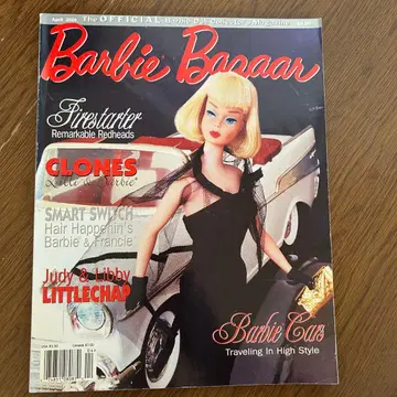 바비 바자 2004년 4월호