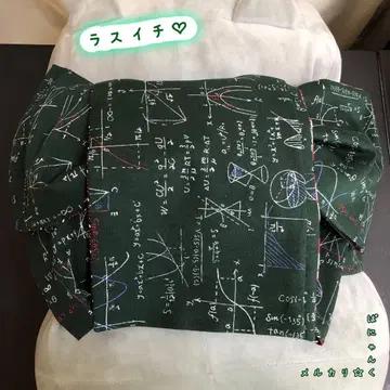 [ 블랙보드 x 하나마루 ] 성인용 헤코오비 한폭