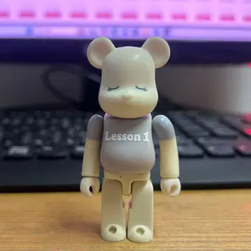 베어브릭 Lesson 1 그레이