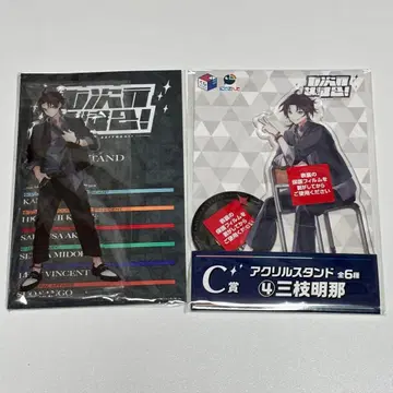 칠차원 학생회 사에구사 아키나 아크릴 스탠드