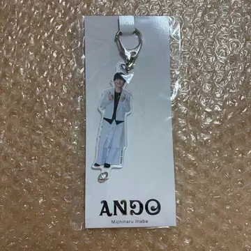 이나바 미치하루 아크릴 키링