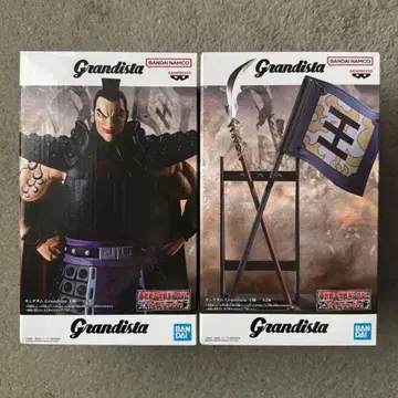 킹덤 왕기 grandista 피규어 2종 세트