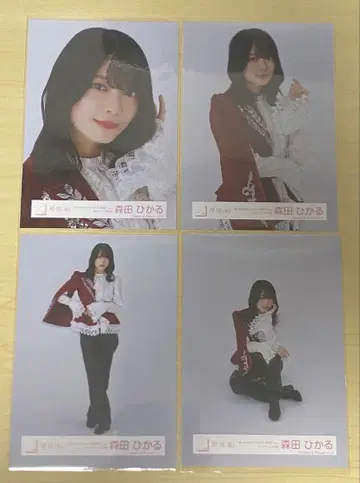 모리타 히카루 4th ARENA TOUR IN 도쿄돔 오프닝 의상