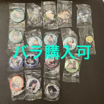 쿠라스시 빅쿠라폰 나의 히어로 아카데미아 장미