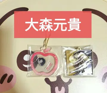 Mrs.GREENAPPLE 오오모리 모토키 로손 제일복권 미개봉 새상품