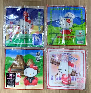 초레어! 헬로키티 지역 한정판 미니 타월