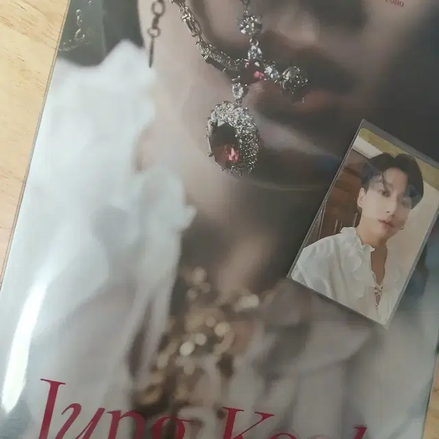 정국 Me myself 급처합니다!