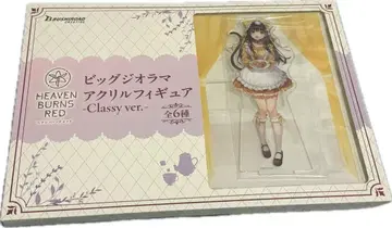 헤븐 번즈 레드 빅 디오라마 아크릴 Classy ver.