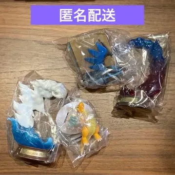 리멘트 흔들리는 포켓몬의 한때 메가리자몽X 해룡 1