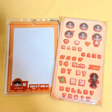 초특급 하루 사진 케이스 3D 스티커