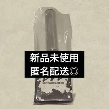 초특급 타카시 응원봉 EVE