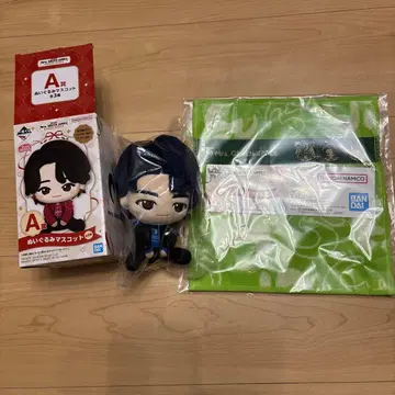 미세스 그린애플 1번 복권 A상 와카이 히로토 G상 자카드 타월