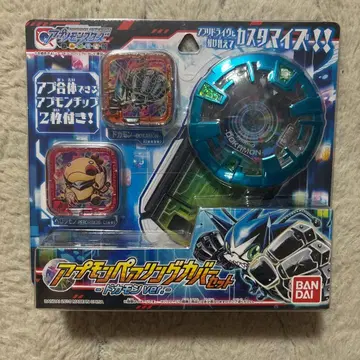 반다이 아푸몬 페어링 커버 세트 도카몬 ver, 미사용 새상품