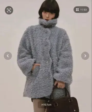 로인 누이 뉘앙스 버튼 푸들 코트