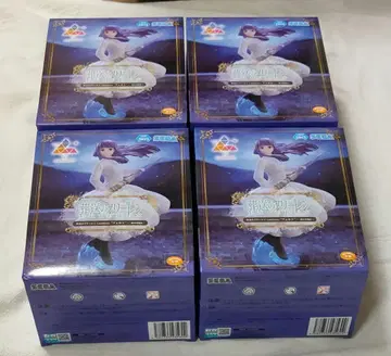 장송의 프리렌 Luminasta 페른 일반 공격 마법 피규어 4개