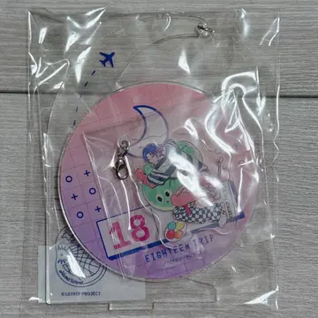 에이트리 18TRIP 흔들흔들 아크릴 스탠드 코타로