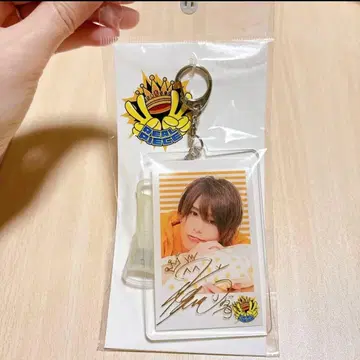 리얼피스 카즈 휘슬 포함 키링