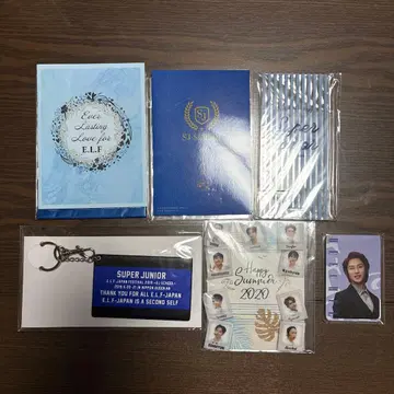 슈퍼주니어 E.L.F. JAPAN FESTIVAL 굿즈