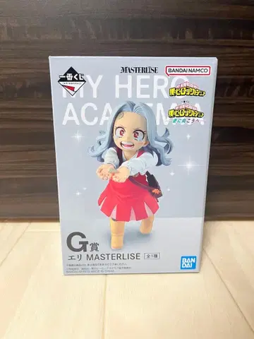 나의 히어로 아카데미아 제일복권 G상 에리