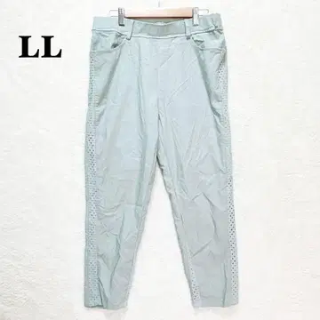 테이퍼드 팬츠 레이스 절개 앵클 기장 LL 빅 사이즈 허리밴딩 무지