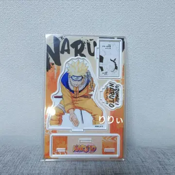 NARUTO 우즈마키 나루토 생일 명장면 디오라마 피규어