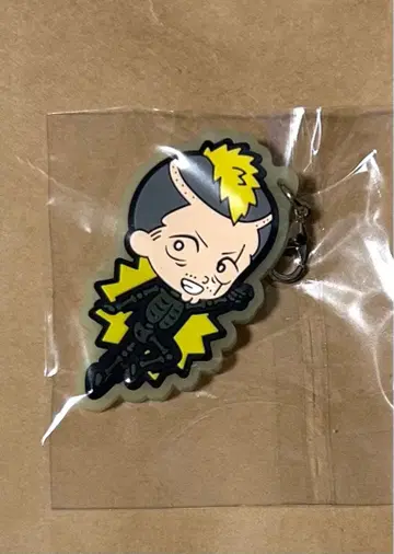 사이키 쿠스오의 재난 넨도 리키 러버 키링