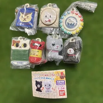 캡슐 토이 냥코라이프 전 7종 컴플리트