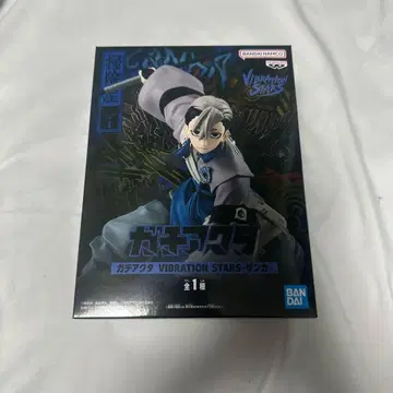 가치액터 VIBRATION STARS 피규어 잔카
