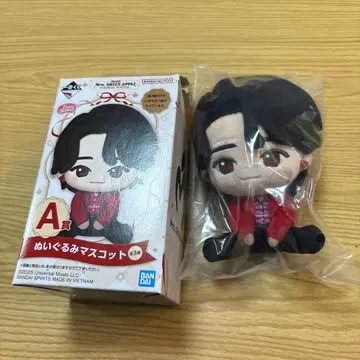 미세스 1등 복권 A상 오오모리 모토키 봉제 인형 마스코트