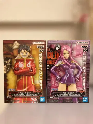 [배송비 포함/미개봉] 원피스 DFX 피규어 세트