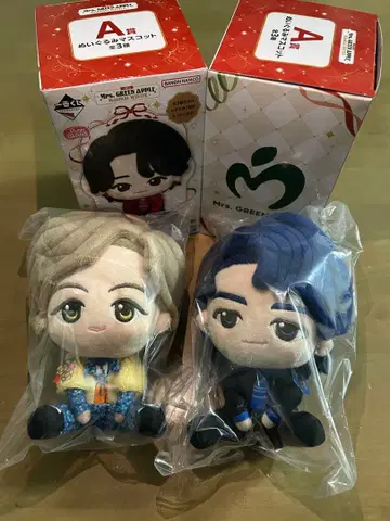 Mr. GREEN APPLE 봉제 인형 2개 세트
