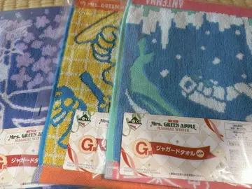 미세스 그린애플 자카드 타월 3개 세트
