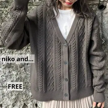 새상품급 niko and - 아라칼 케이블 니트 가디건 FREE 차콜