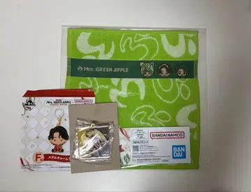 Mrs. GREEN APPLE 제일복권 자카드 타월 메탈 참 세트