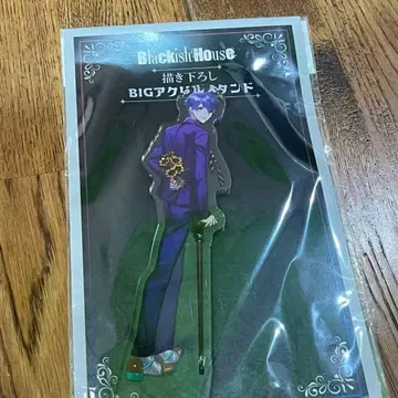 Blackish House 브라하 벚꽃 사카이 유토 아크릴 스탠드