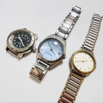 남성용 손목시계 3개 세트