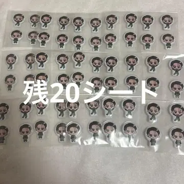 SnowMan 무카이 코지 스노푸쿠 씰 스티커 SERIOUS 특전