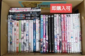 즉시 구매 가능 만화 비장르 묶음 판매