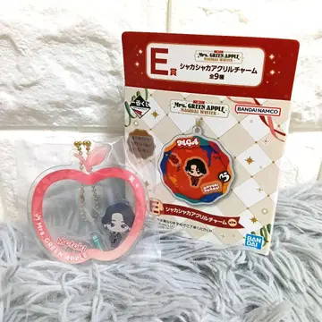 미세스 그린애플 제일복권 E상 아크릴 참 오오모리 모토키