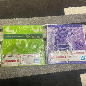 Mrs. GREEN APPLE 자카드 타월 2종 세트