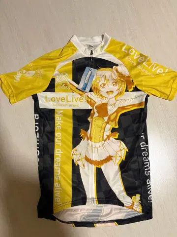 호시조라 린 사이클 저지 러브 라이브