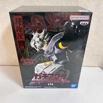 가치액터 VIBRATION STARS 루드