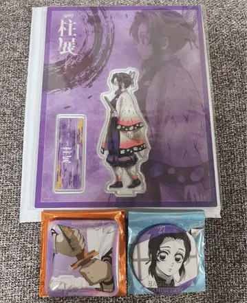 기둥전 코쵸우 시노부 아크릴 스탠드 & 캔뱃지