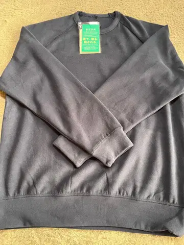 MEDIHEAL ROOM 트레이닝복 LL 네이비