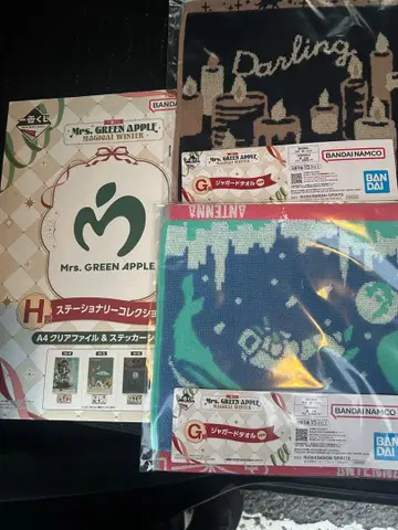 Mrs. GREEN APPLE 제일복권 H상 G상 2개