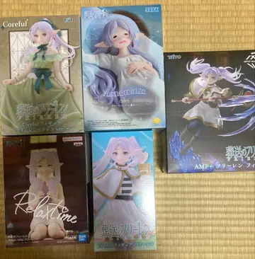 장송의 프리렌 피규어