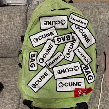 [ 오늘 오전 9시까지 판매 ] CUNE 백팩